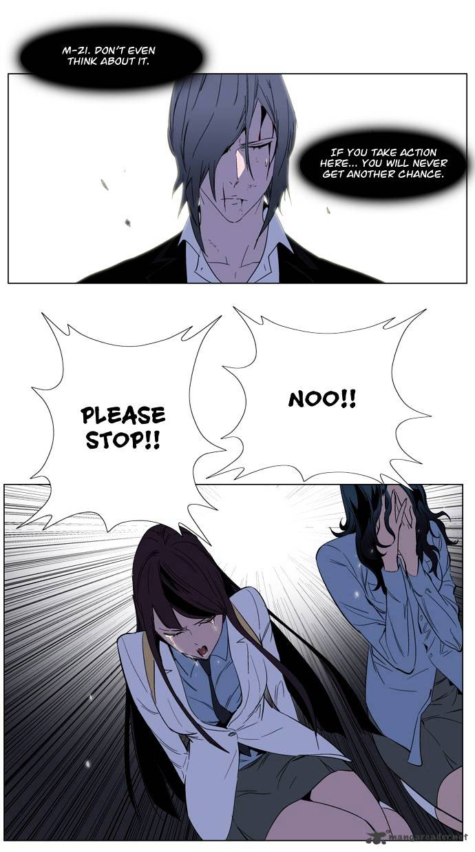 Page 20 of Chapter 128