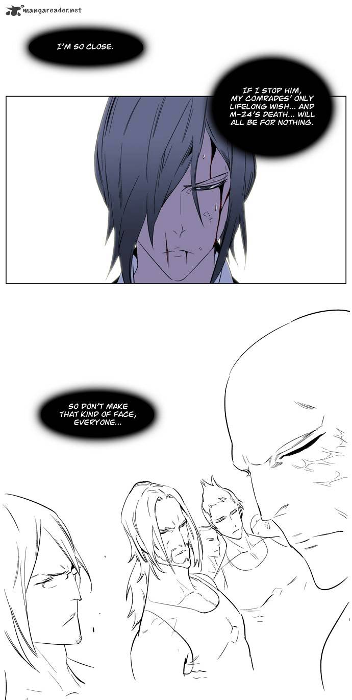 Page 21 of Chapter 128