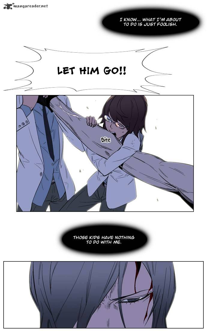 Page 22 of Chapter 128