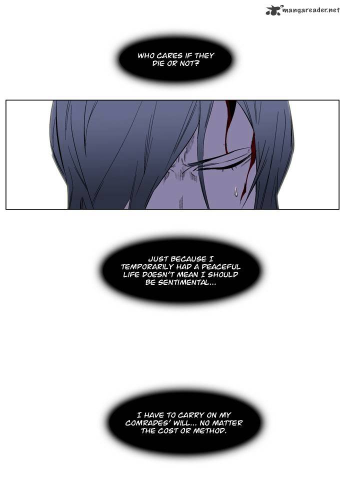 Page 23 of Chapter 128