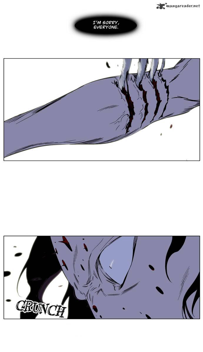 Page 29 of Chapter 128