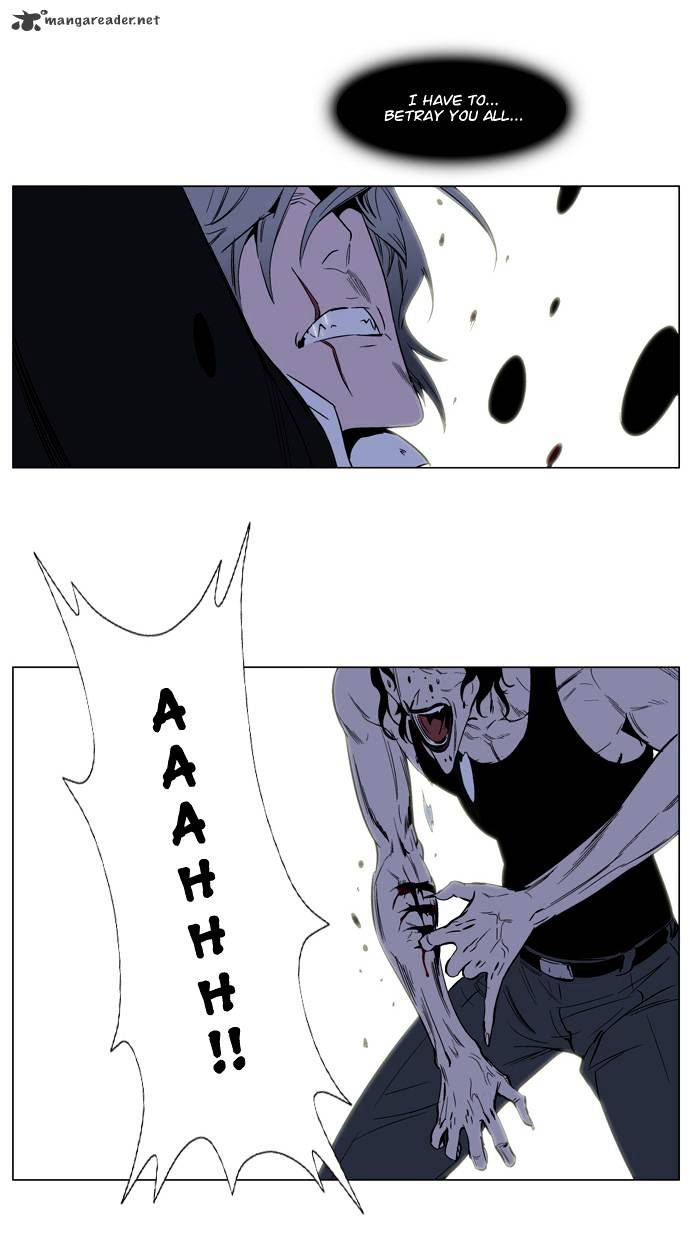 Page 31 of Chapter 128