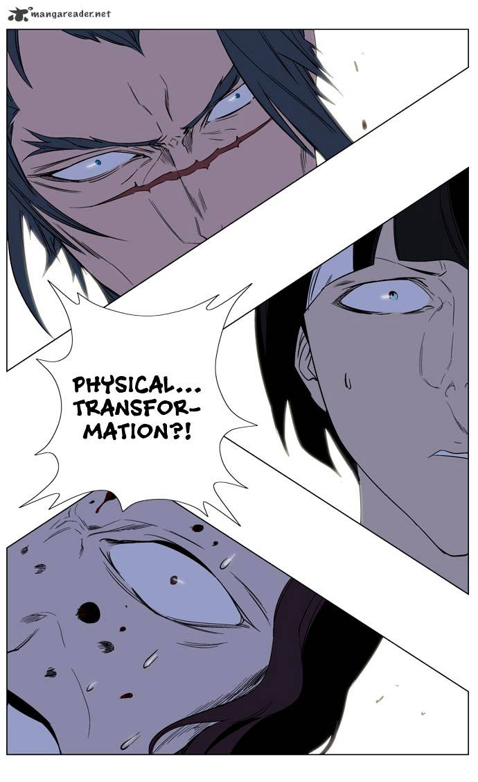 Page 32 of Chapter 128