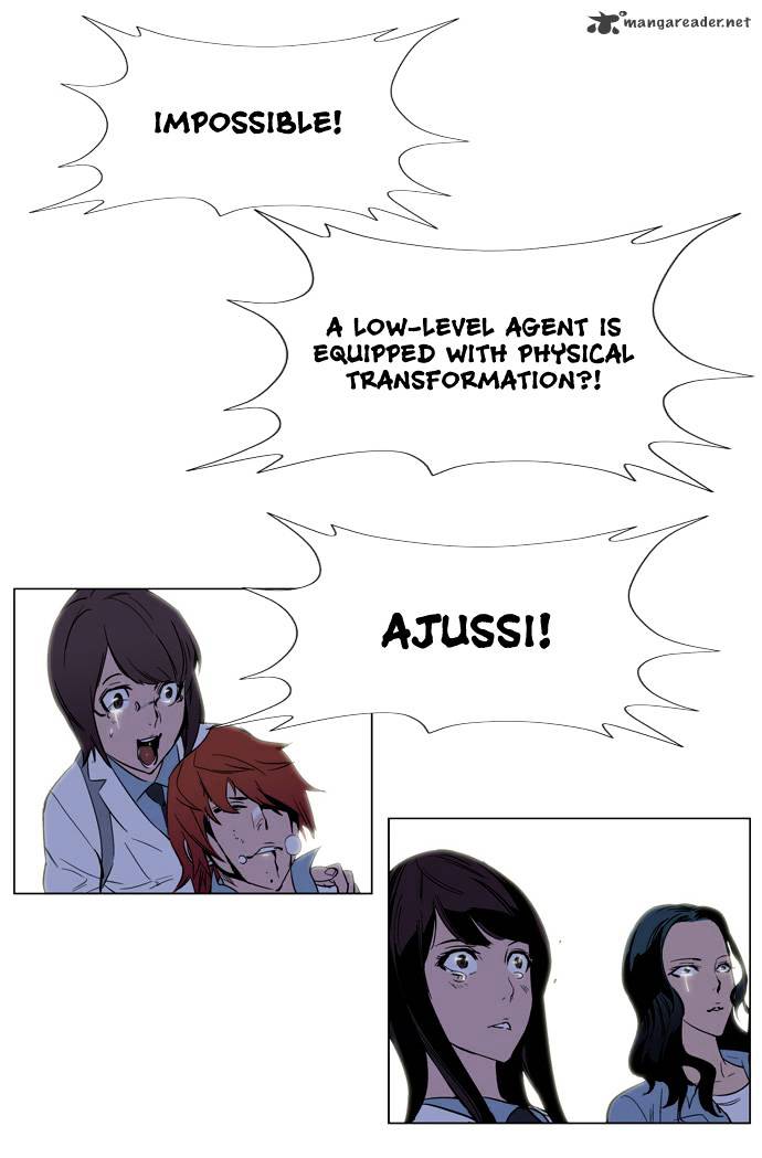 Page 33 of Chapter 128