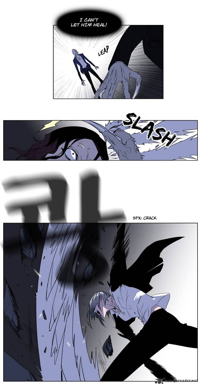 Page 5 of Chapter 129