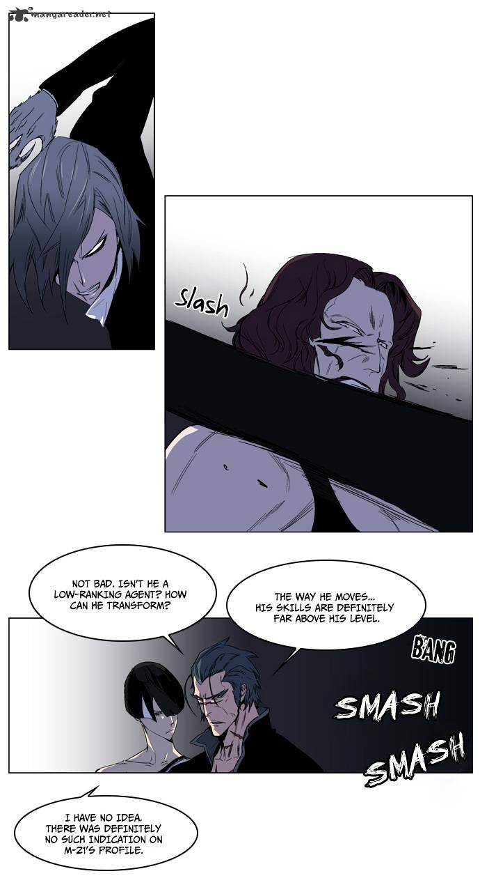 Page 7 of Chapter 129