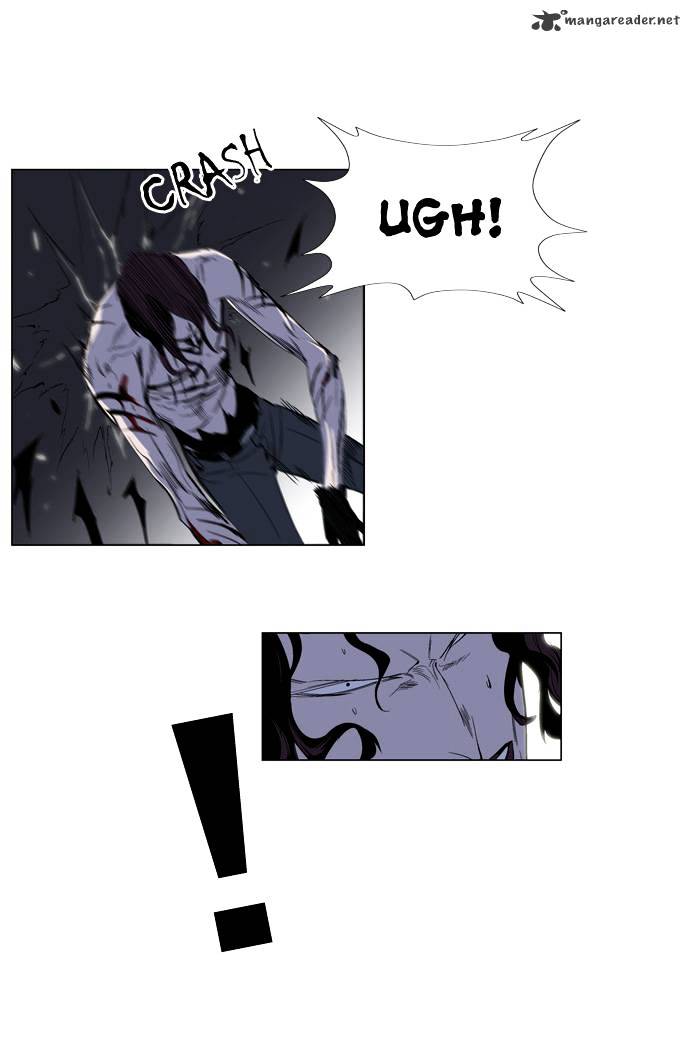 Page 8 of Chapter 129
