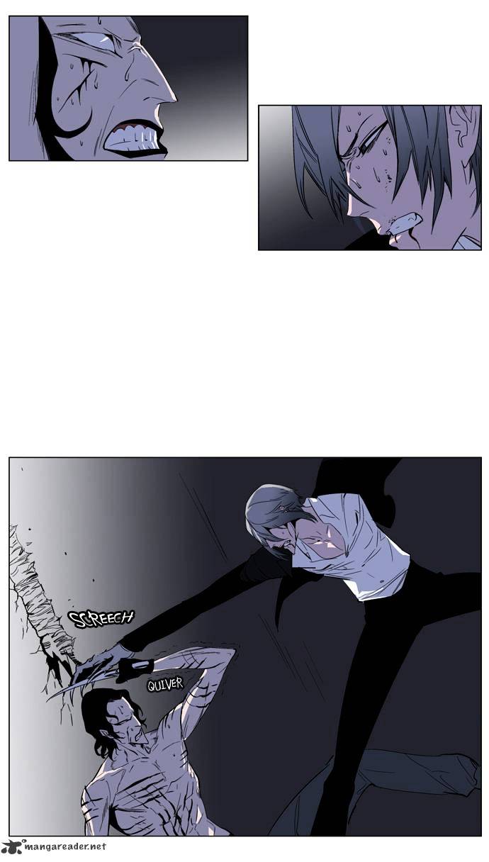 Page 10 of Chapter 129