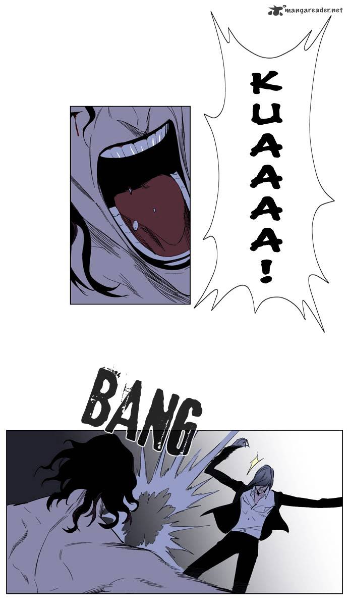 Page 12 of Chapter 129