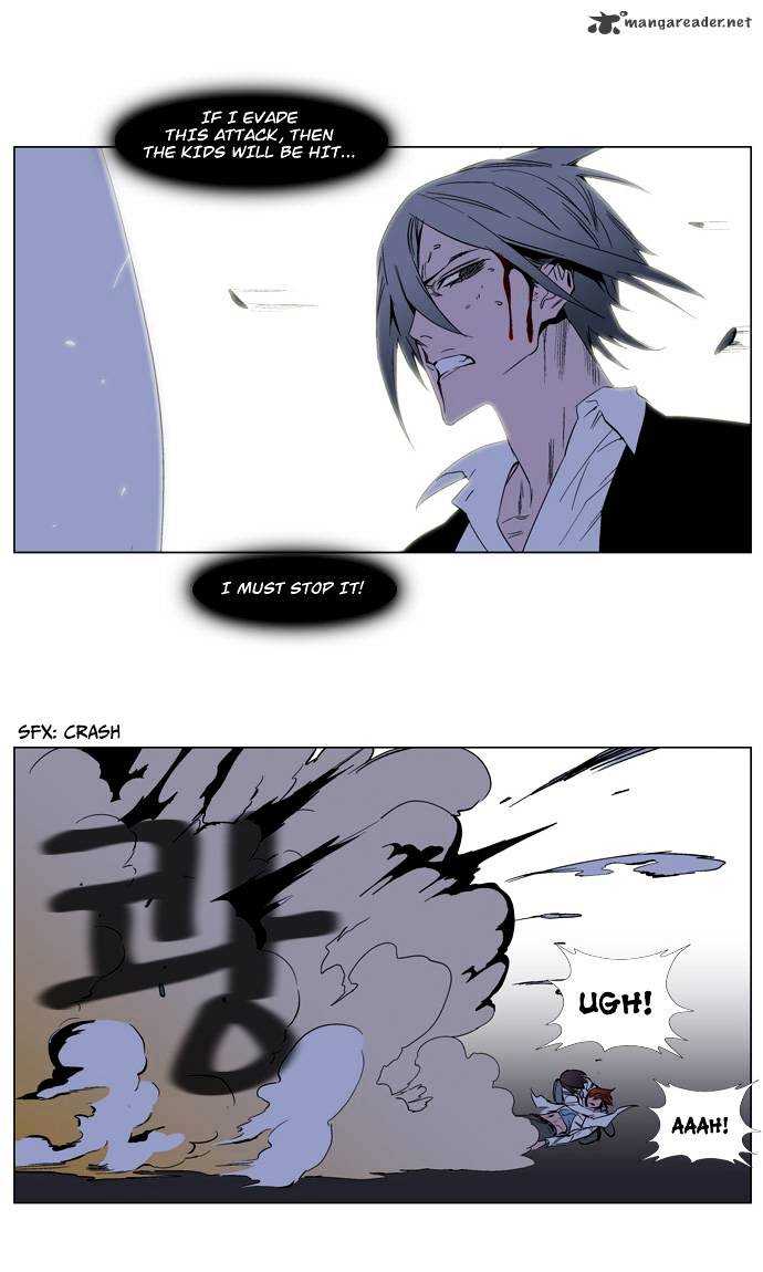 Page 16 of Chapter 129
