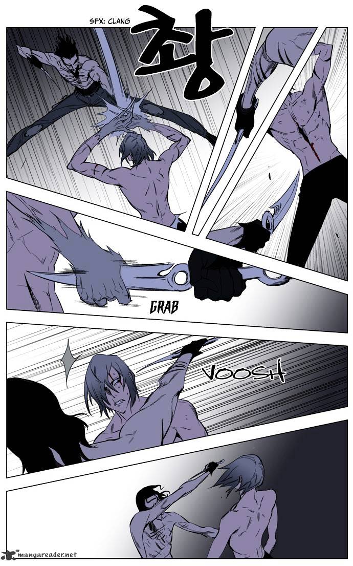 Page 18 of Chapter 129