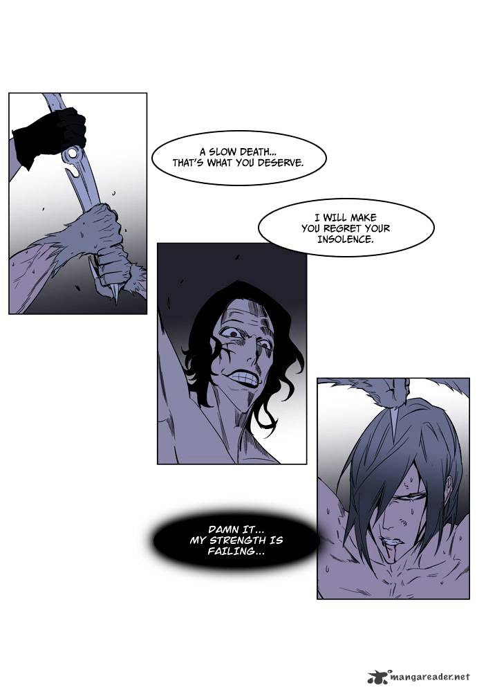Page 20 of Chapter 129