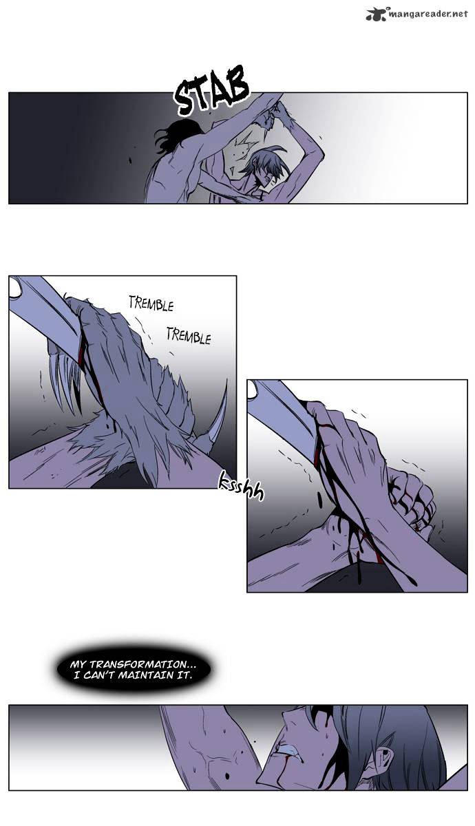 Page 21 of Chapter 129