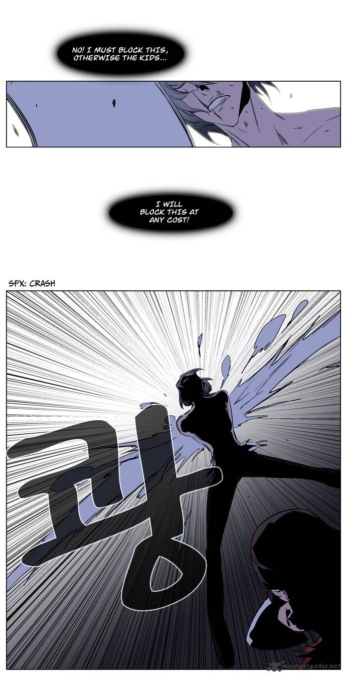 Page 23 of Chapter 129