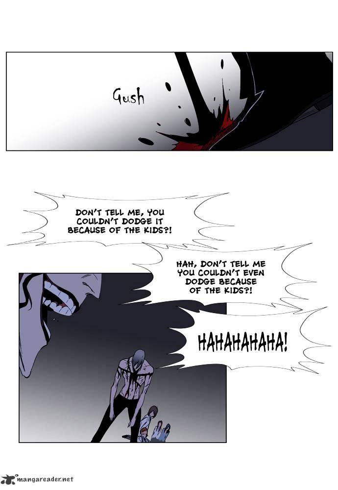 Page 24 of Chapter 129