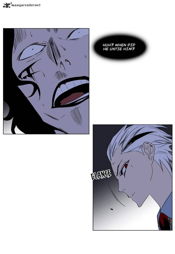 Page 27 of Chapter 129