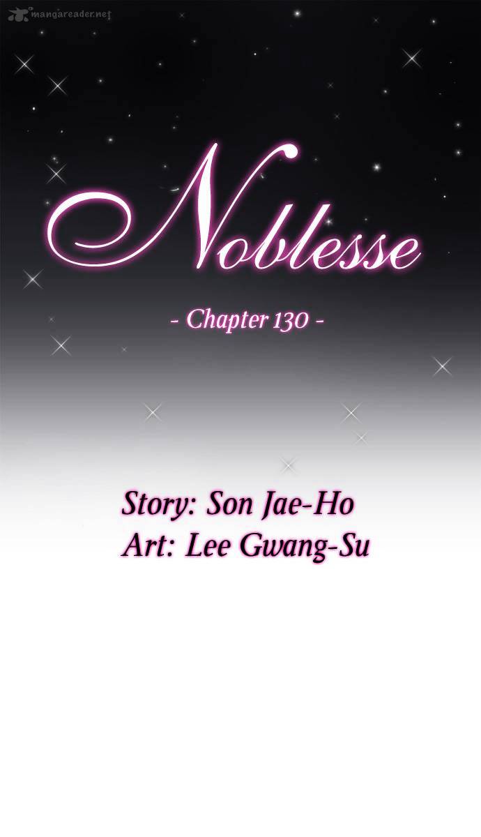 Page 2 of Chapter 130