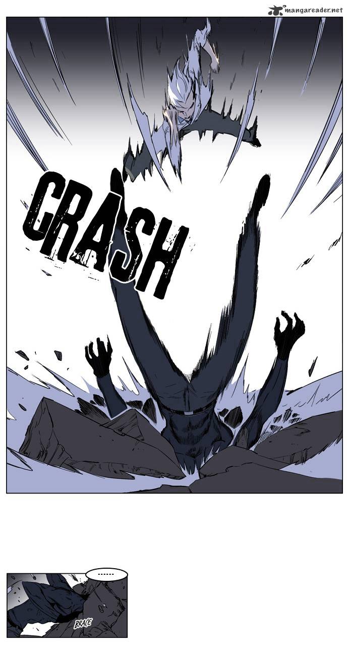Page 6 of Chapter 130