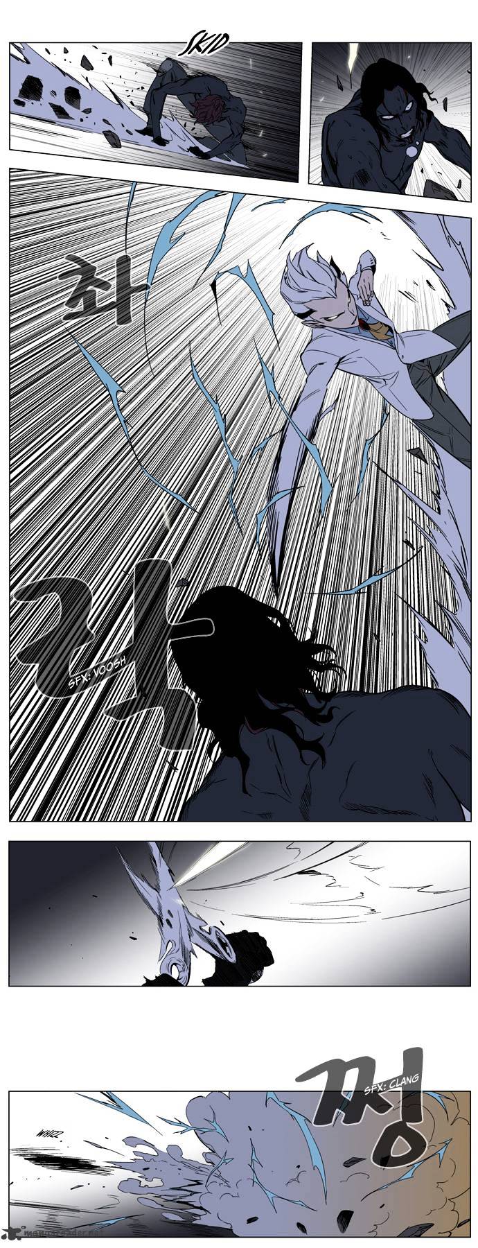 Page 8 of Chapter 130