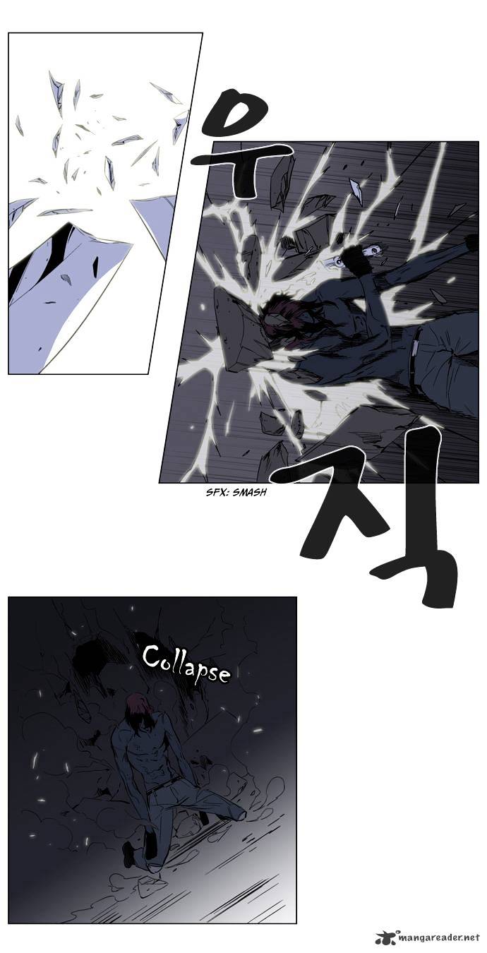 Page 9 of Chapter 130