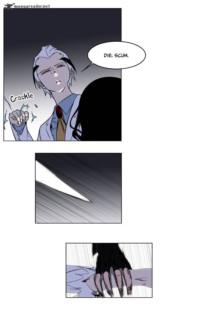 Page 11 of Chapter 130