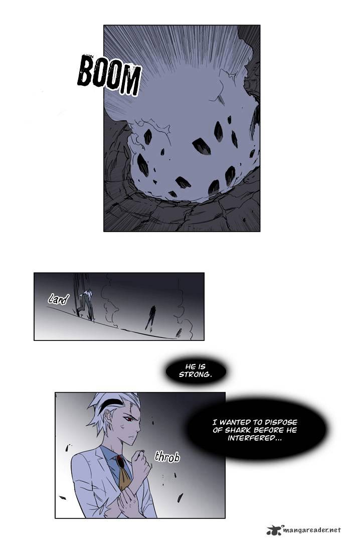 Page 14 of Chapter 130
