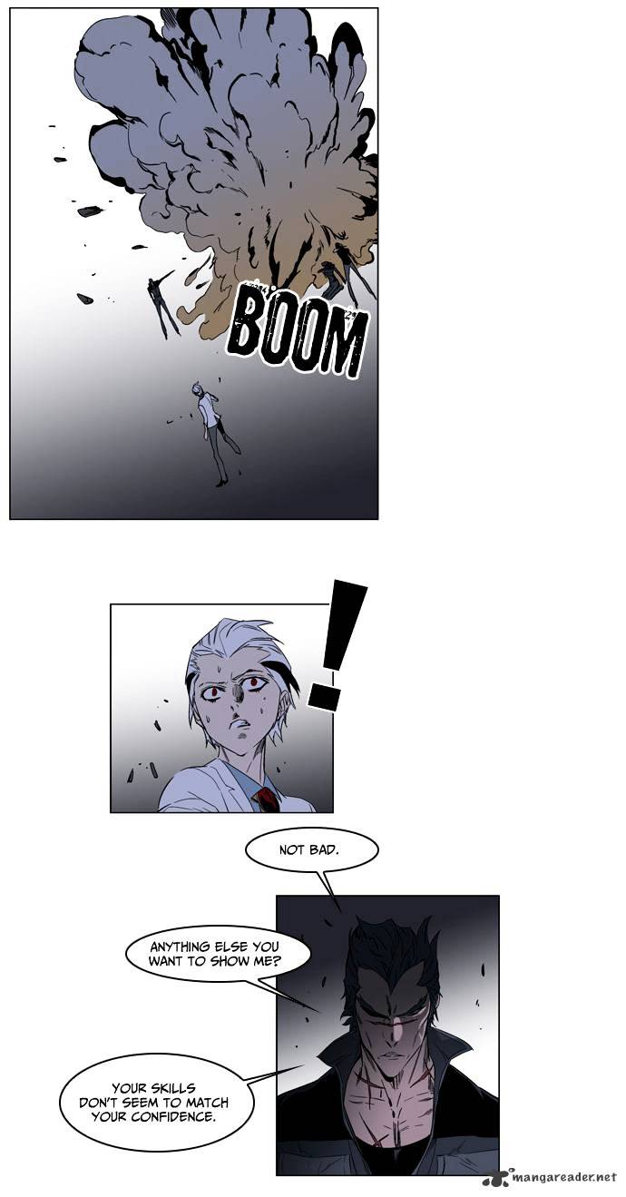 Page 18 of Chapter 130