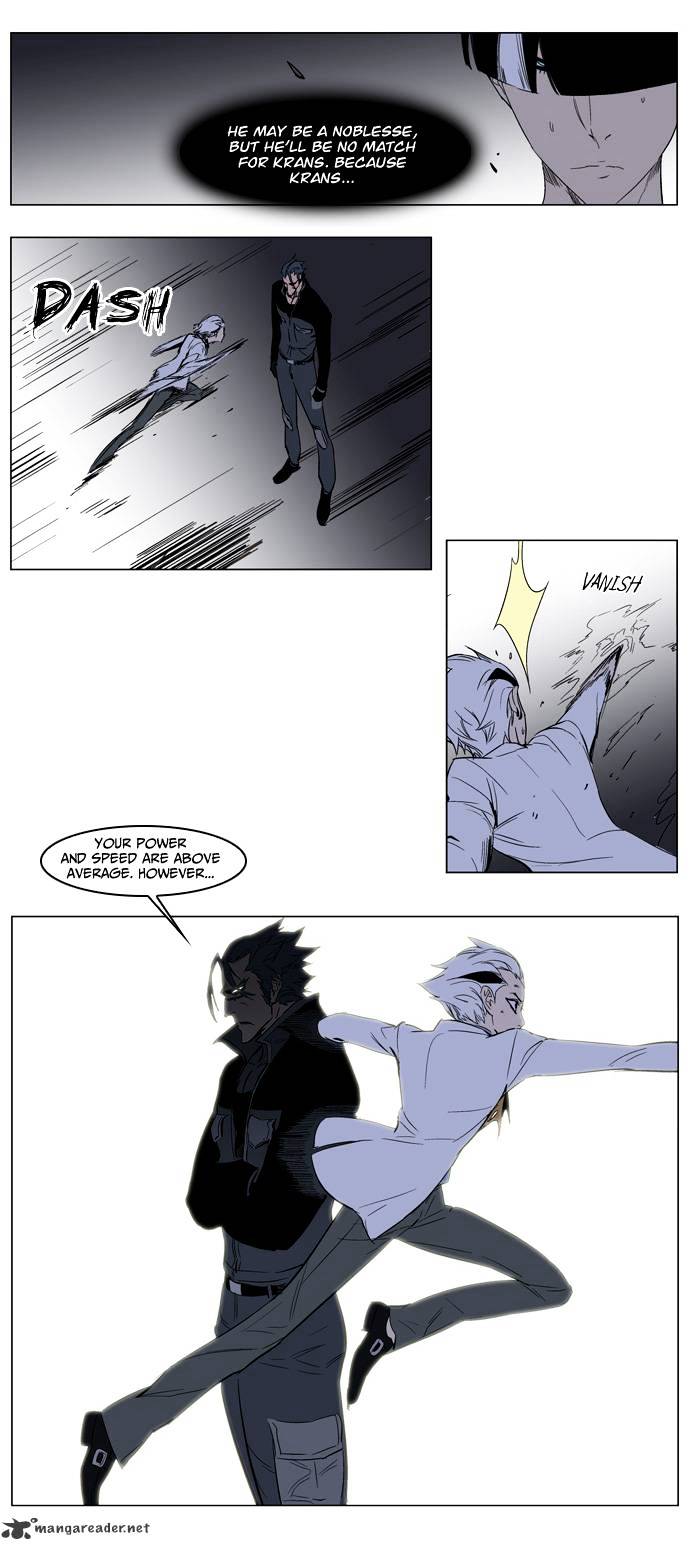 Page 19 of Chapter 130