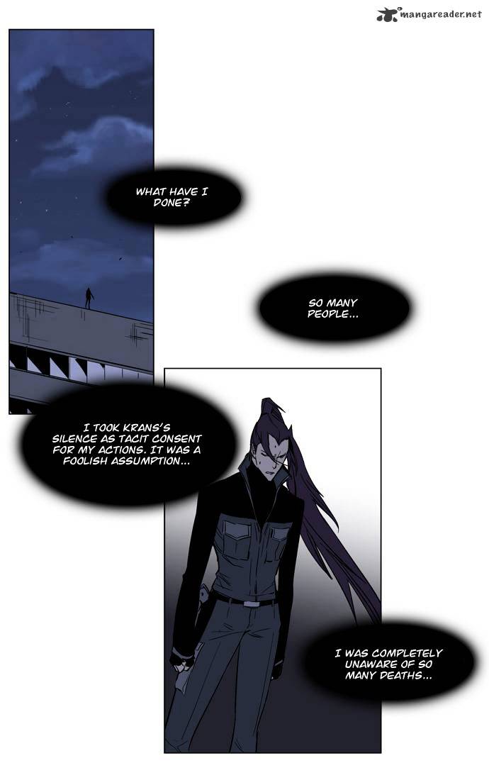 Page 21 of Chapter 130