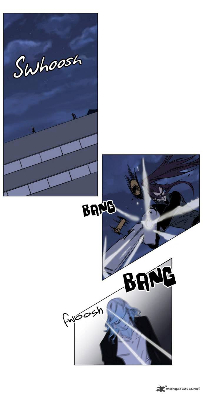 Page 3 of Chapter 131