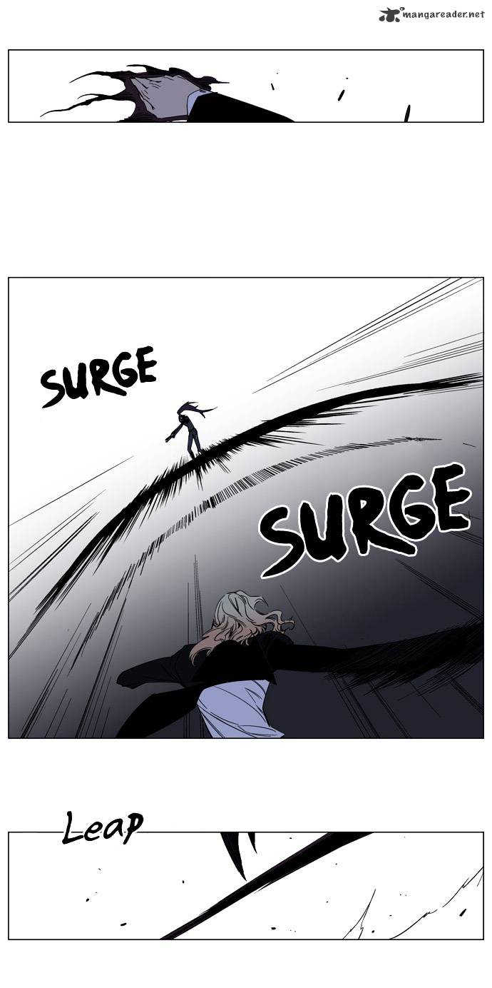 Page 4 of Chapter 131