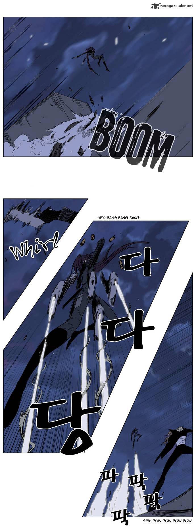 Page 5 of Chapter 131