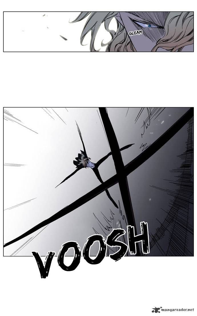 Page 6 of Chapter 131