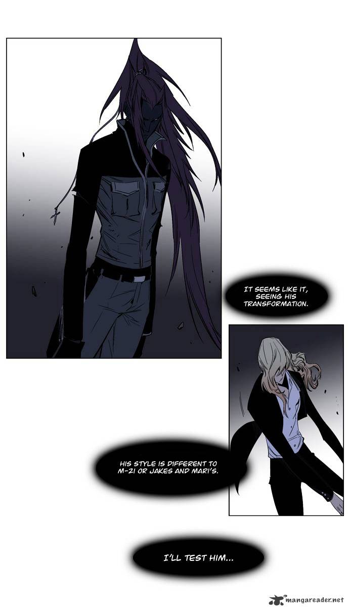 Page 10 of Chapter 131