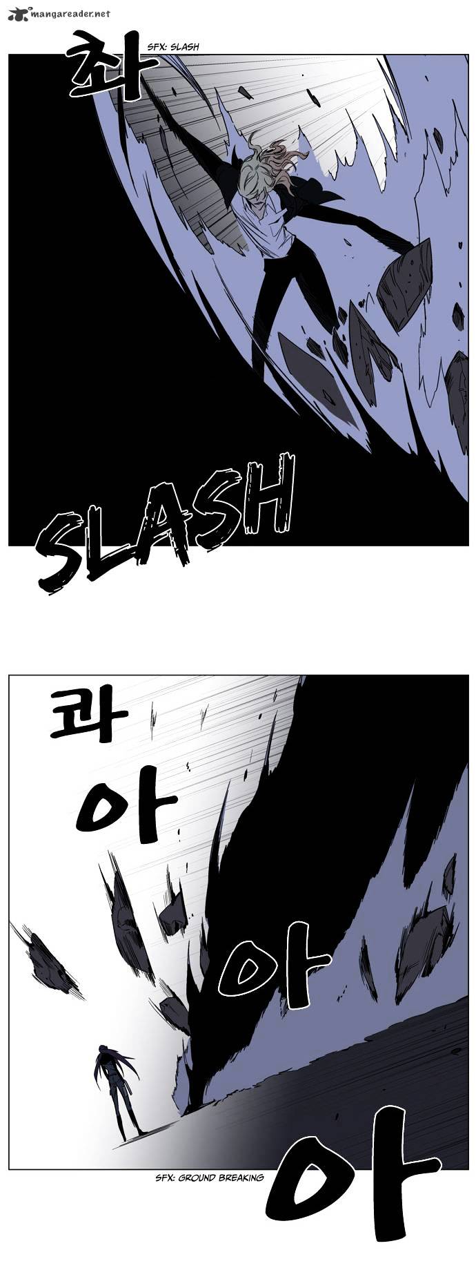 Page 11 of Chapter 131