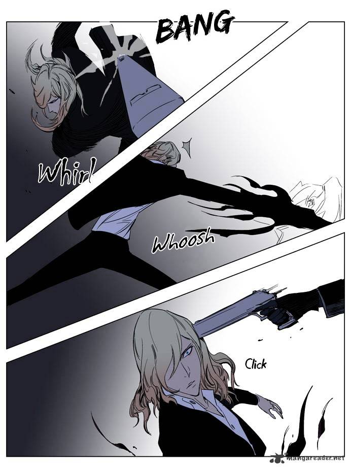 Page 13 of Chapter 131