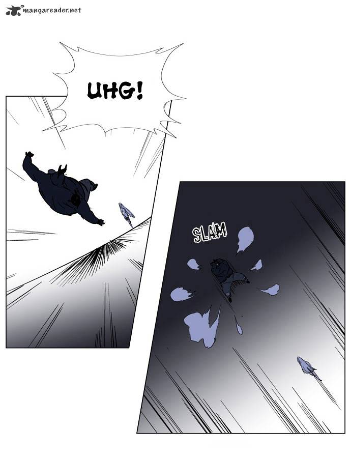 Page 15 of Chapter 131