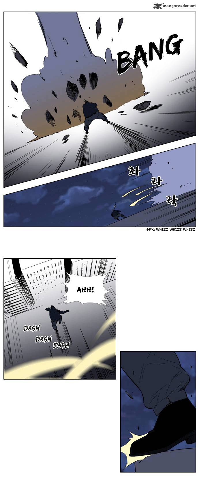 Page 17 of Chapter 131