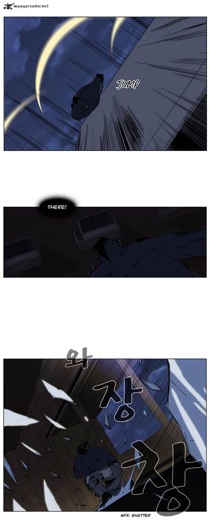 Page 18 of Chapter 131