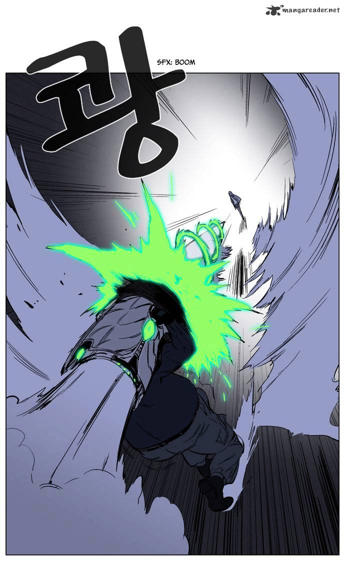 Page 21 of Chapter 131
