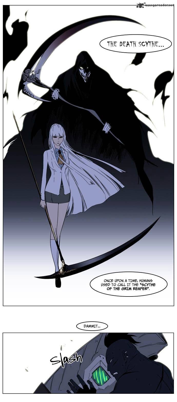 Page 24 of Chapter 131