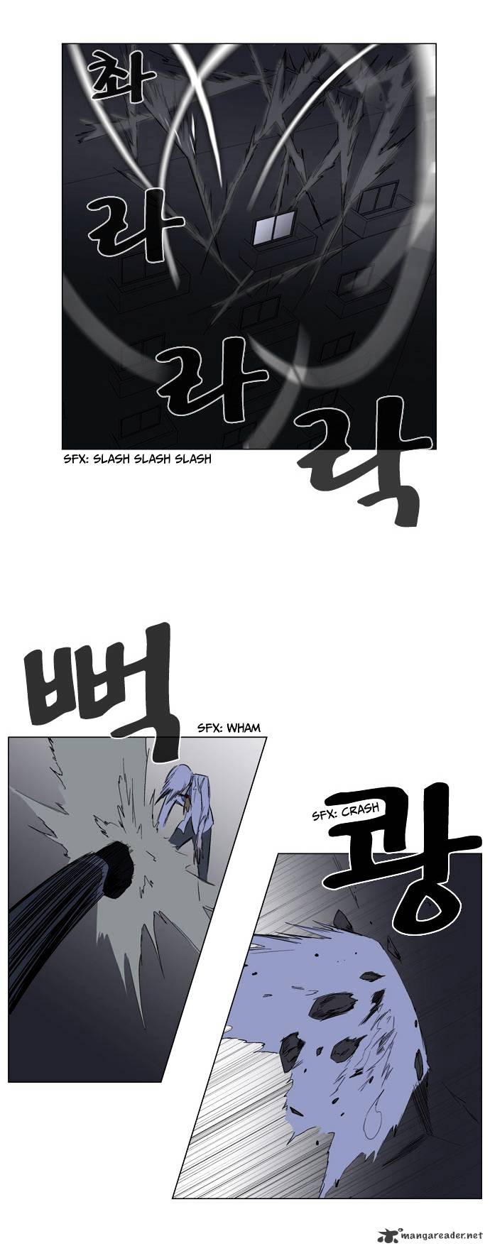 Page 26 of Chapter 131