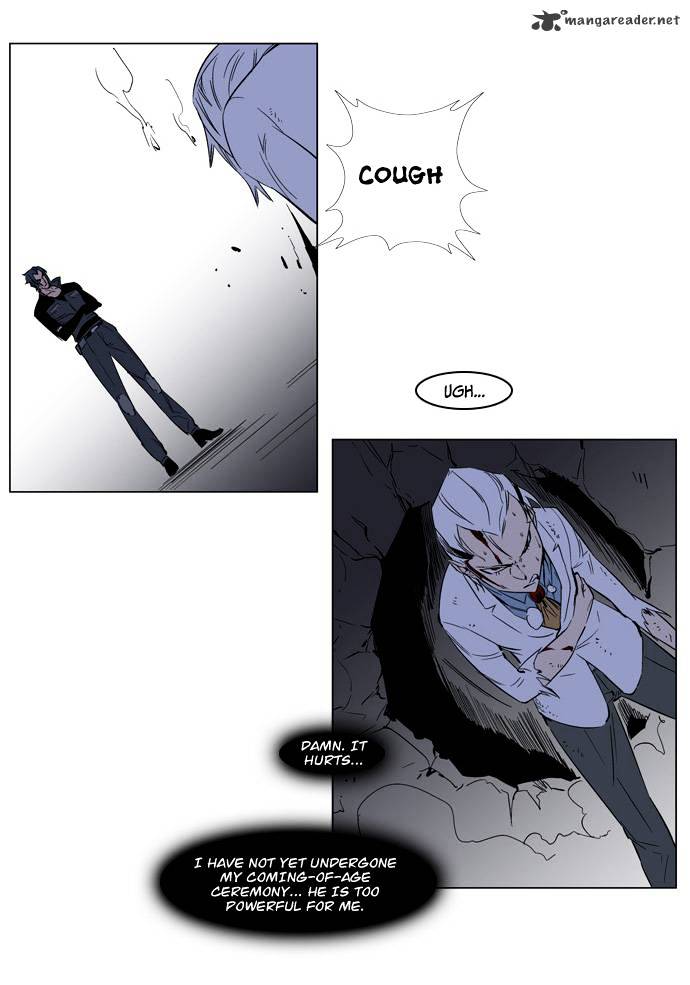 Page 27 of Chapter 131