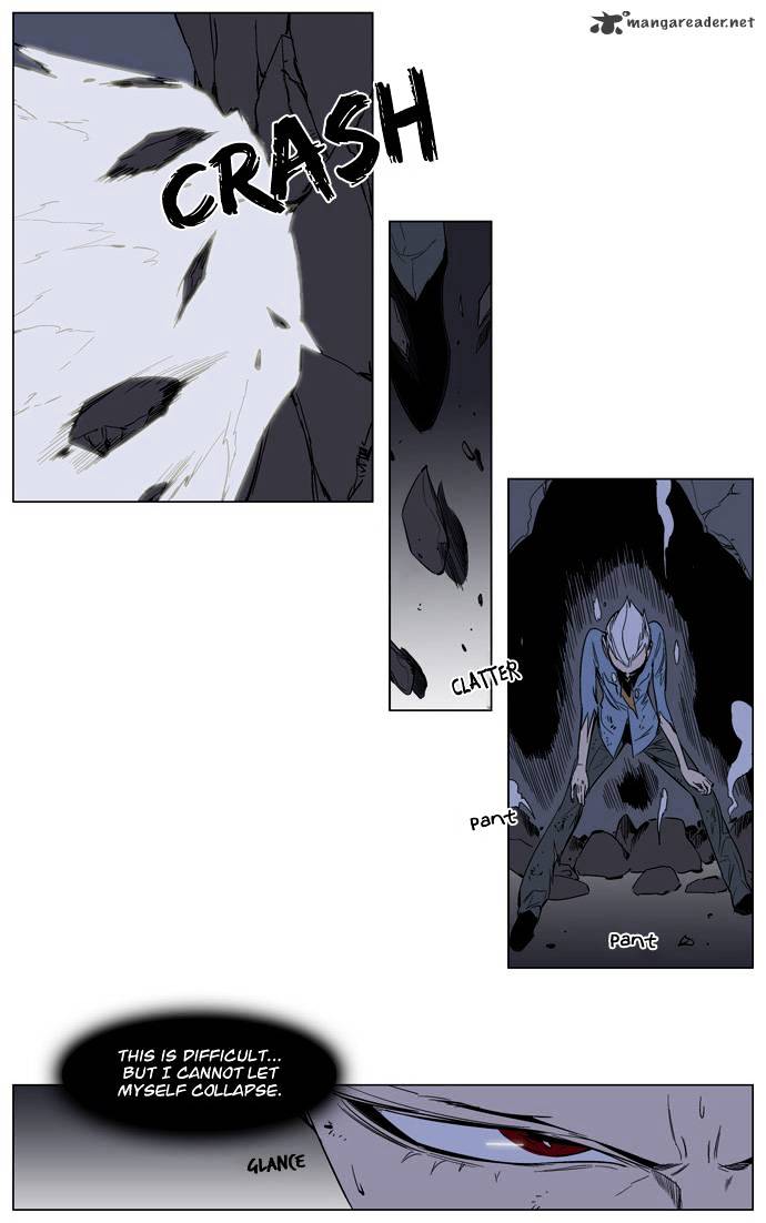Page 3 of Chapter 132