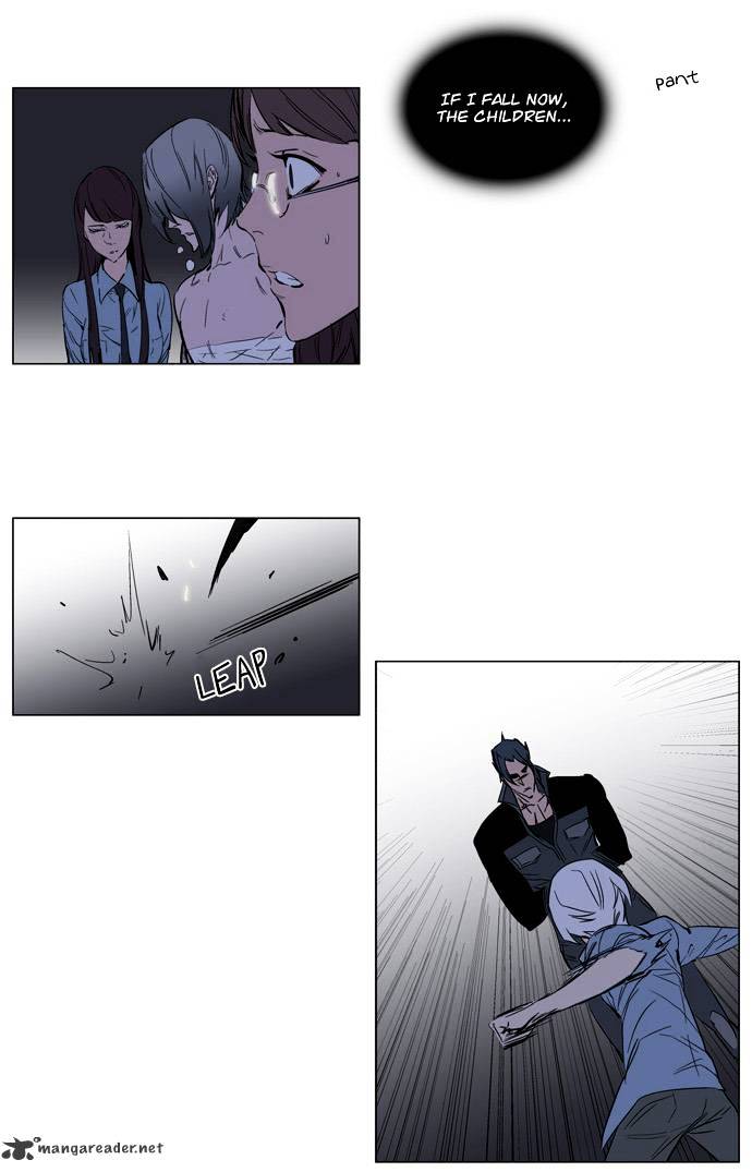 Page 4 of Chapter 132