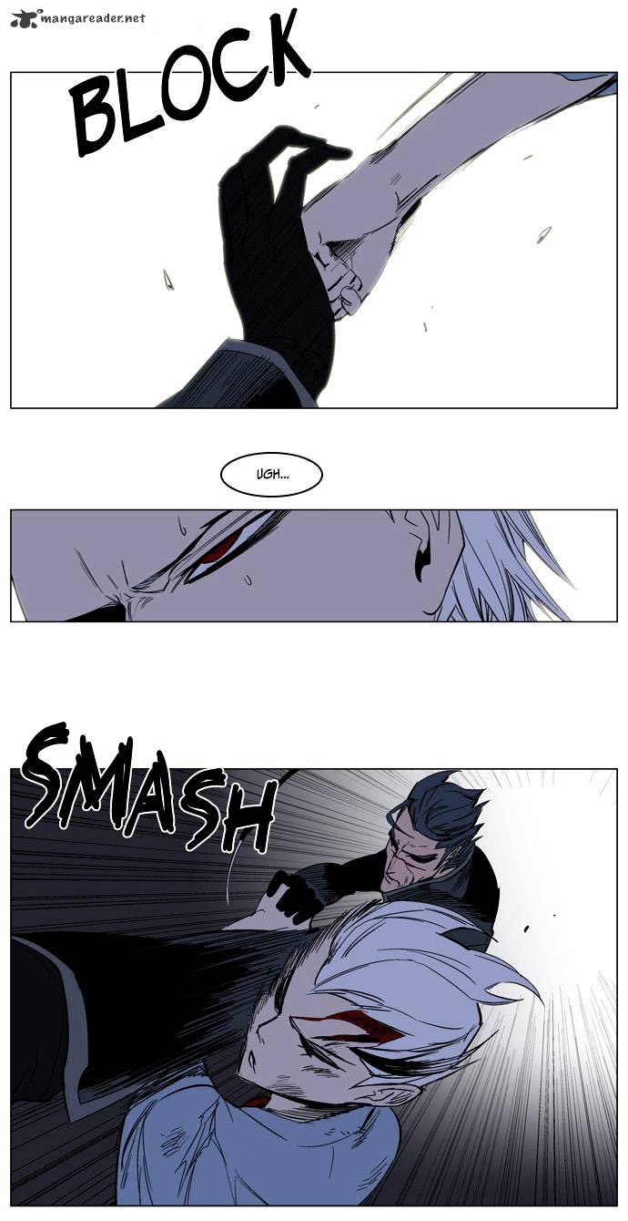 Page 5 of Chapter 132