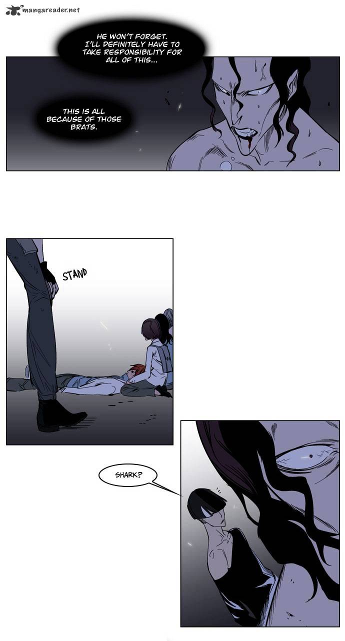 Page 7 of Chapter 132