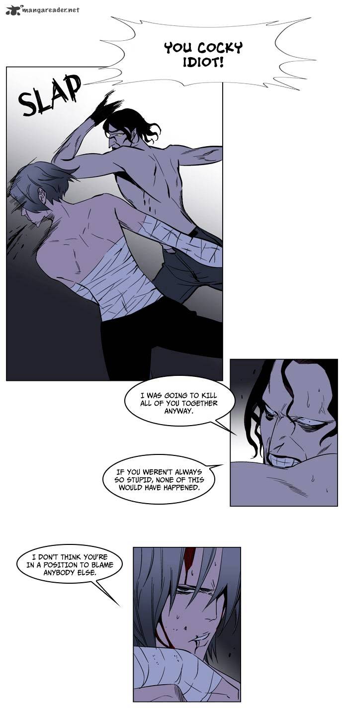 Page 9 of Chapter 132