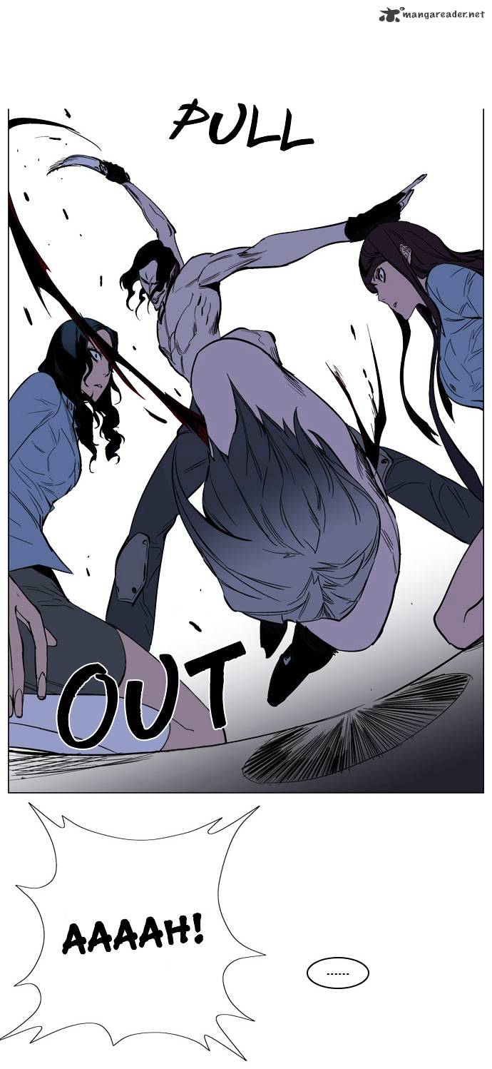 Page 11 of Chapter 132
