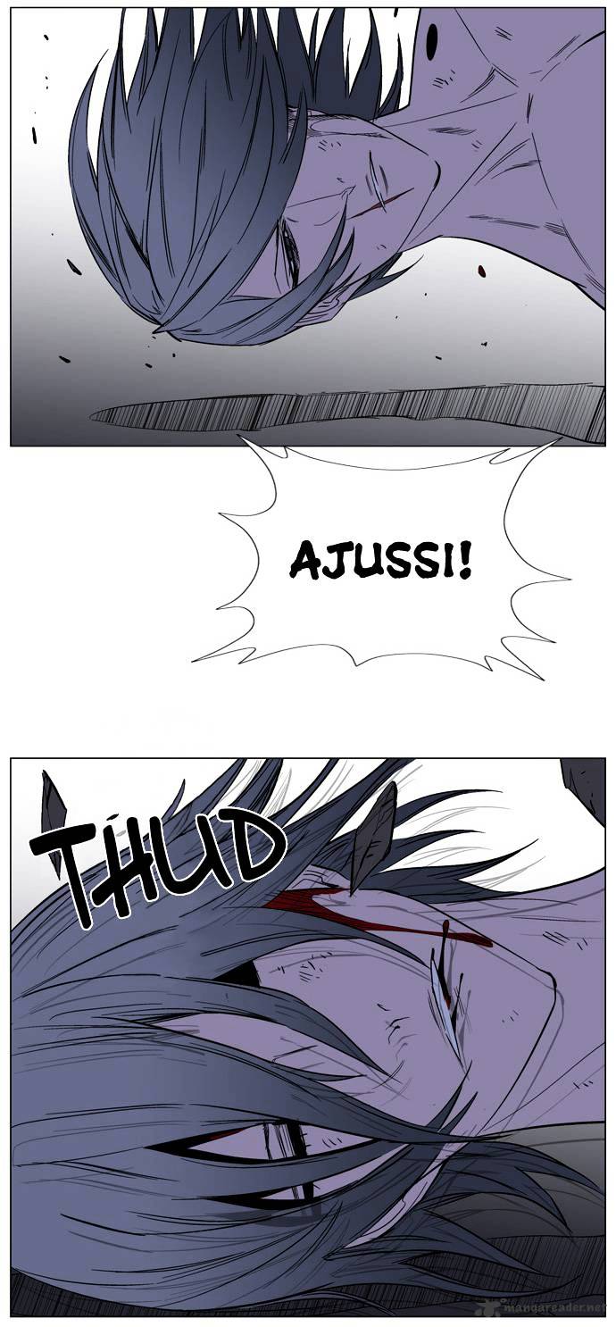 Page 12 of Chapter 132